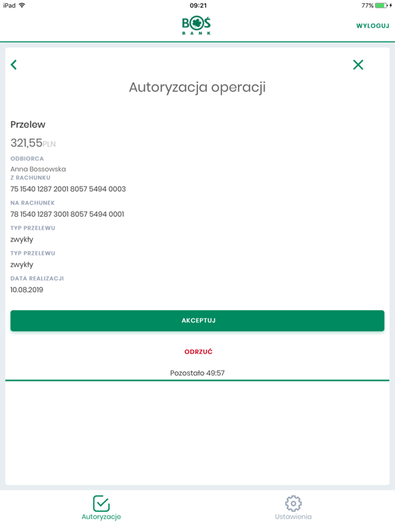 Screenshot #5 pour BOŚtoken