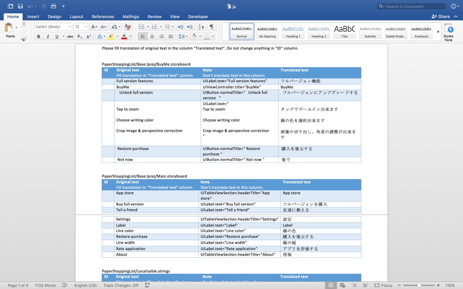 #2. XLIFF to Word - Lite (macOS) 来自: Daniel Pesek