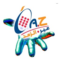 عبر الزمن pour PC