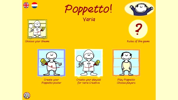 Poppetto Varia