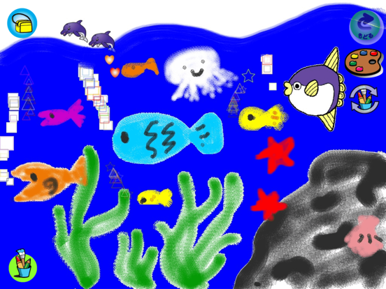 Screenshot #5 pour おえかきドラキッズ