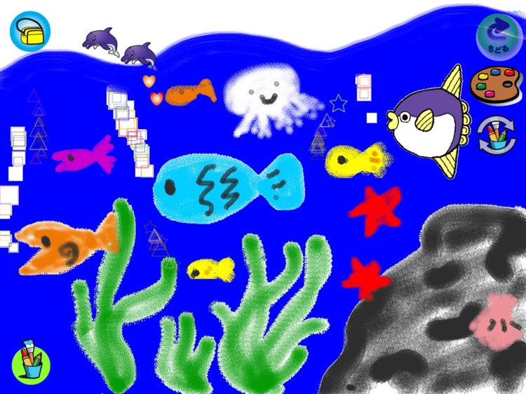 おえかきドラキッズ