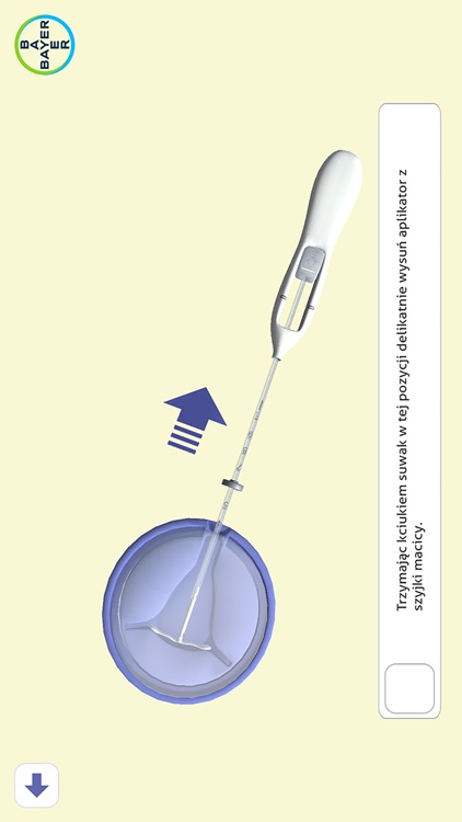 IUS Insertion screenshot-9