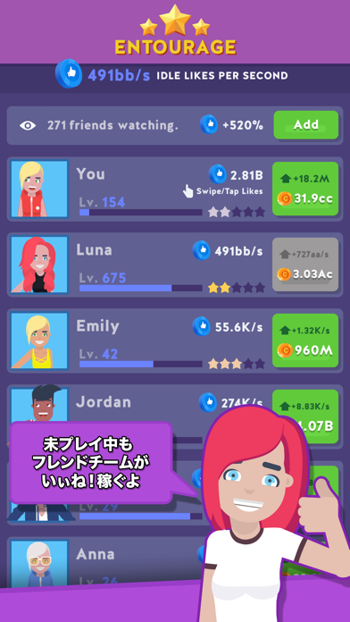 Idle Tuber Empireのおすすめ画像2