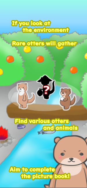 Otter Forest　～Idle Game～(圖3)-速報App