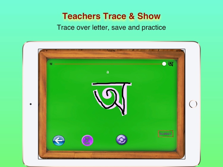 Learn & Teach Bengali