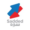 Sadded icon