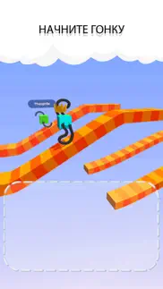 draw climber айфон картинки 2