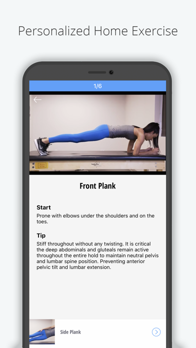 Amp Recover Screenshot