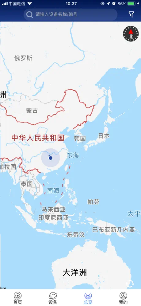 智能滑线