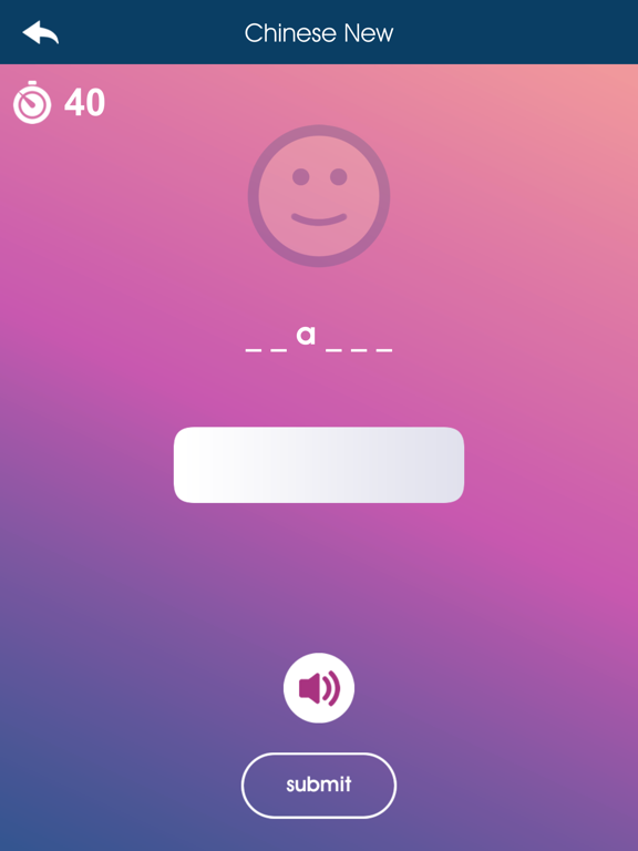 Screenshot #5 pour Wordsnest