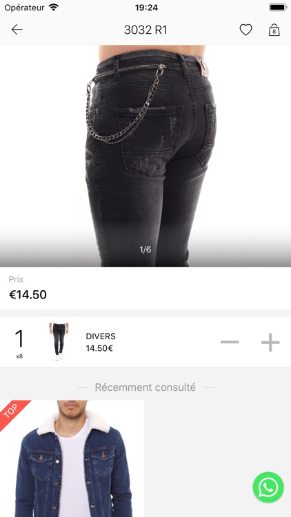 Black Industry screenshot-3