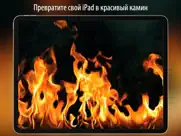 Камин hd айпад изображения 1