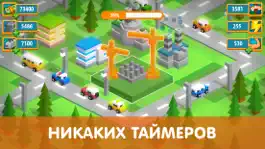 Game screenshot Tap Tap Builder apk