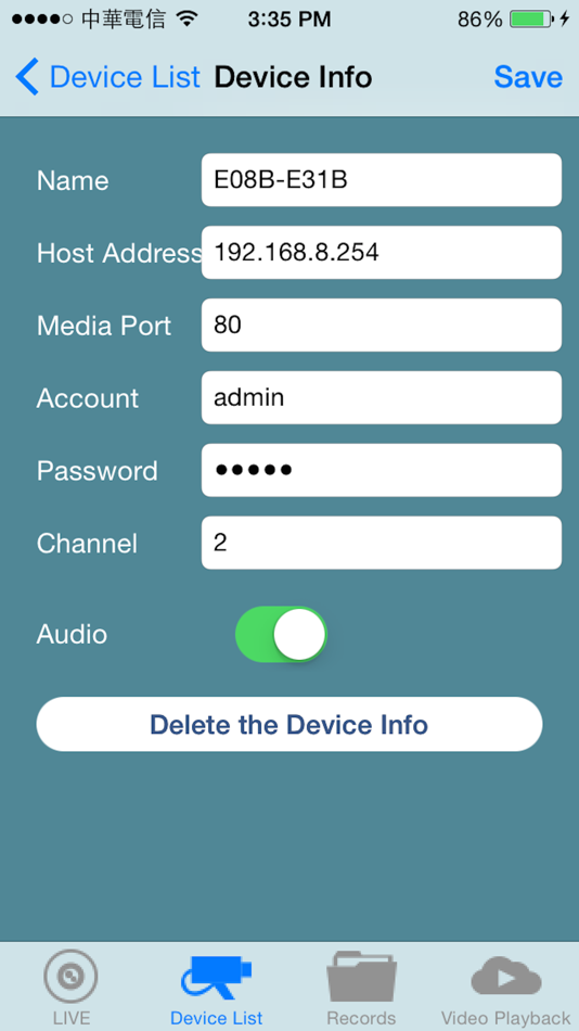 #2. VacronPlayer (iOS) 由: FUHO TECHNOLOGY CO., LTD.