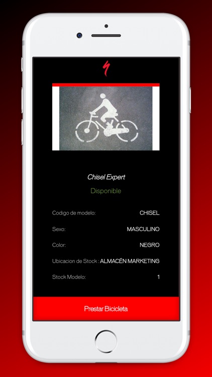 Specialized screenshot-3