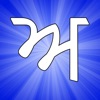 Learn Punjabi - iPhoneアプリ