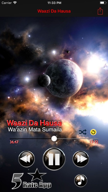 Waazi Da Hausa MP3
