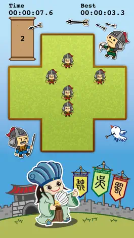 Game screenshot Chinese Peg Solitaire hack