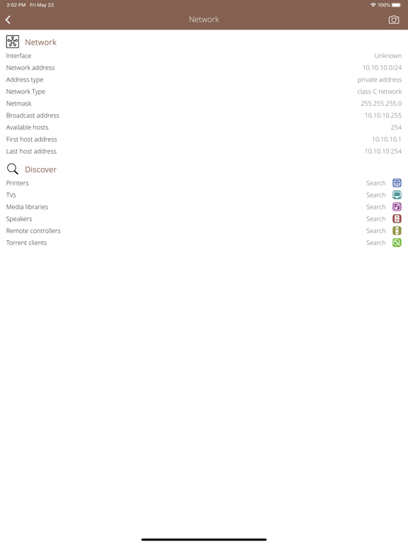 Screenshot #4 for NAS Detector