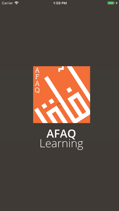 Screenshot #1 pour AFAQ Learning