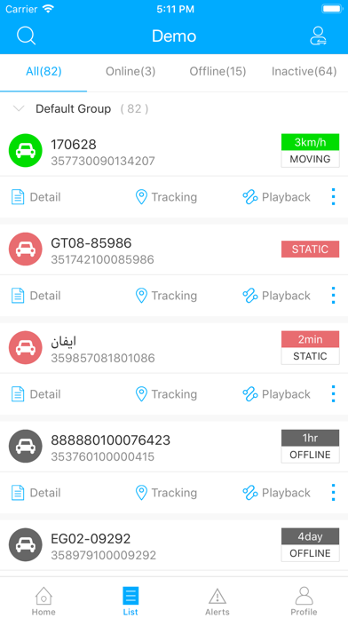 Onntrack screenshot 2