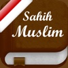Sahih Muslim Indonesian Arabic