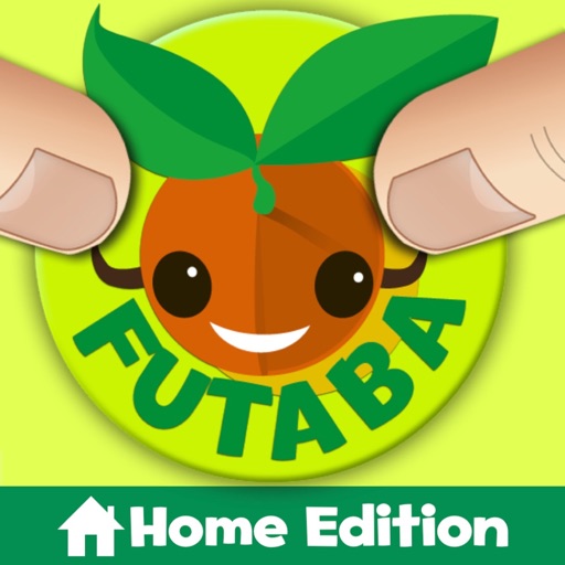 Futaba Home Edition icon