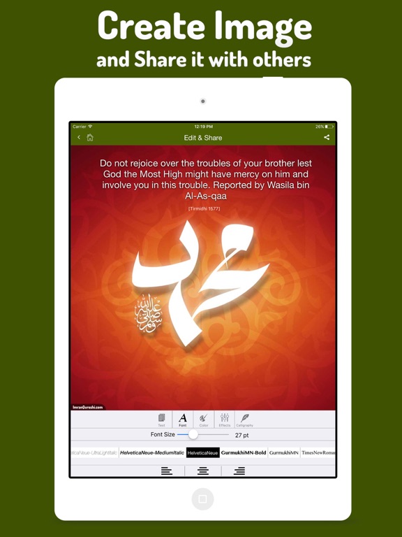 Hadith Daily for Muslims screenshot 2