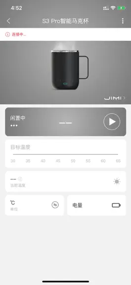 Game screenshot vsitoo hack