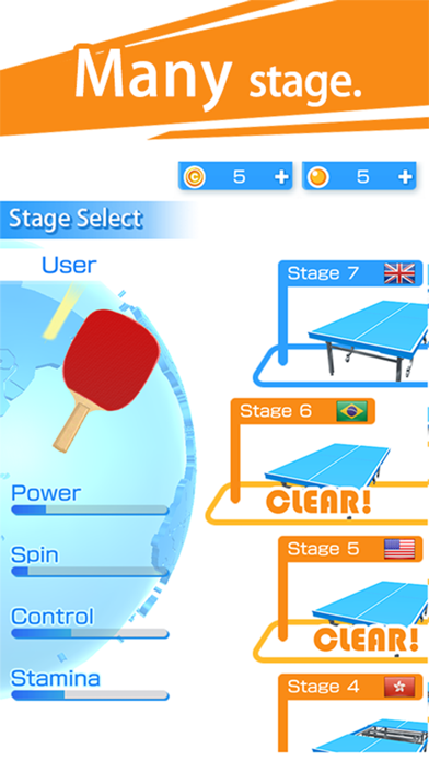 Table Tennis 3Ｄ Screenshot