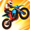极速摩托车—赛车游戏