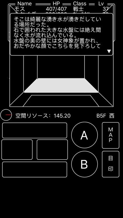 [RPG] Wicked World #3 screenshot-3