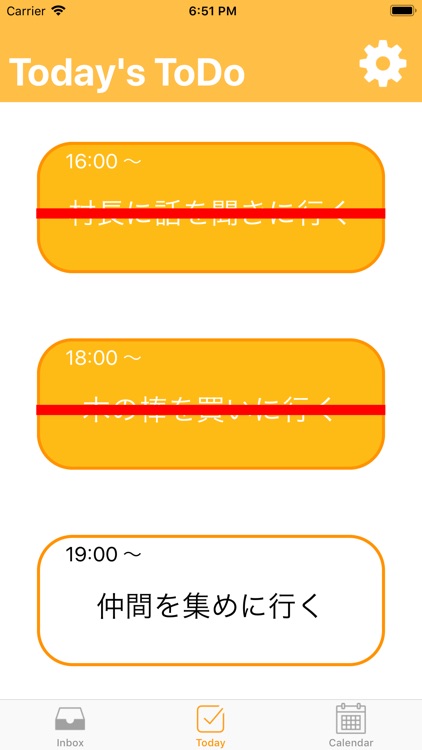 Today's ToDo screenshot-4