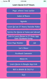 learn english quran in 27 hrs iphone screenshot 2