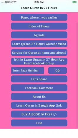 Game screenshot Learn English Quran In 27 Hrs apk