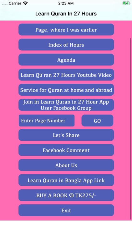 Learn English Quran In 27 Hrs