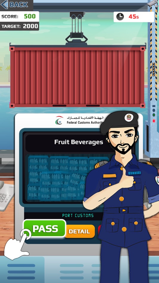 #3. Customs Inspection Game (iOS) 作者: Federal Authority for Identity and Citizenship
