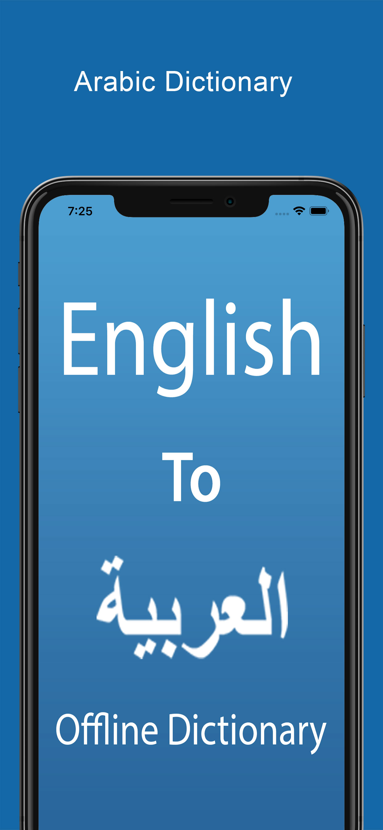 Arabic Dictionary & Translator