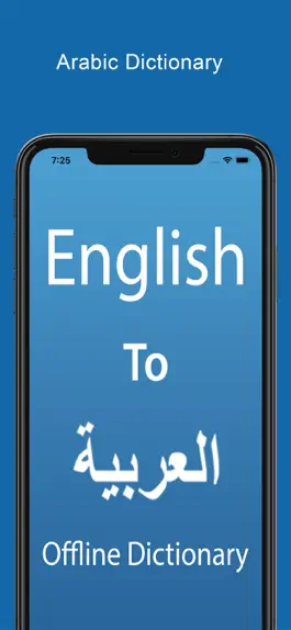 Game screenshot Arabic Dictionary & Translator mod apk