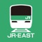 JR-EAST Train Info is an application that provides useful information to people who use JR EAST trains