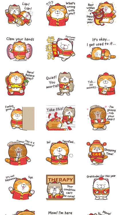 Lan Lan Cat New Year (EN)