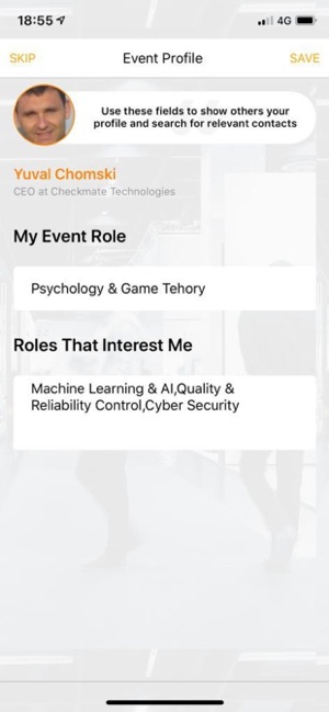 Technion Alumni App