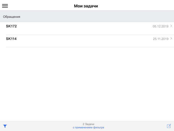 СитиКлининг