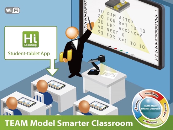 Screenshot #4 pour HiLearning 2
