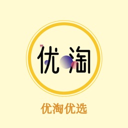 优淘优选Pro