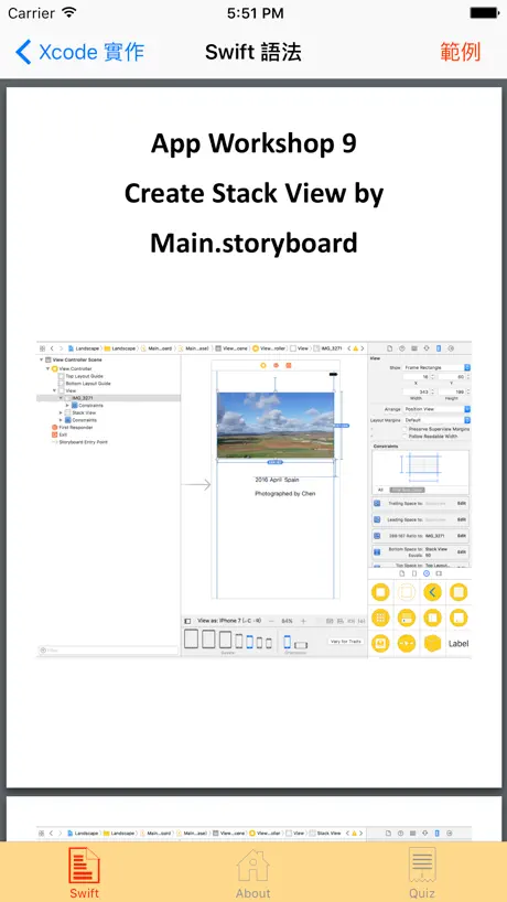 PDF Scanner, PDF Editor App
