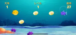 Game screenshot Ryotama apk
