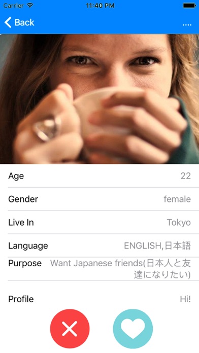 Screenshot #2 pour Gogatomo:Find Gogaku Tomodachi