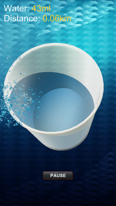 Screenshot #2 pour 「頭文字D」Legend3夢現 紙コップチャレンジ